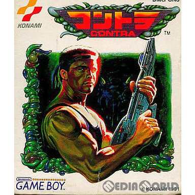 【中古即納】[箱説明書なし][GB]コントラ(CONTRA)(19910108)