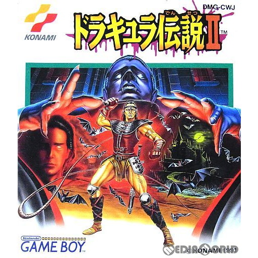 中古ファミコンソフト ドラゴンファイターソフトのみ】【※箱説なし 