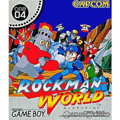 箱説明書なし][GB]ロックマンワールド(ROCKMAN WORLD)(19910726 