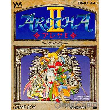 箱説明書なし][GB]アレサ2(ARETHA II)(19910927)