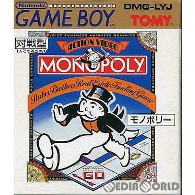 箱説明書なし][GB]モノポリー(Monopoly)(19911220) クリスマス_e