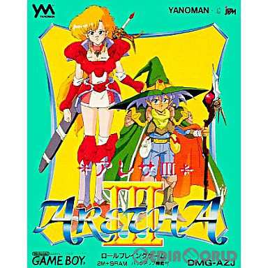 【中古即納】[箱説明書なし][GB]アレサ3(19921016) クリスマス_e