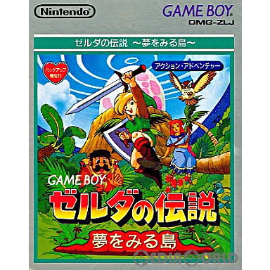 【中古即納】[お得品][箱説明書なし][GB] ゼルダの伝説 夢をみる島 任天堂 (19930606)