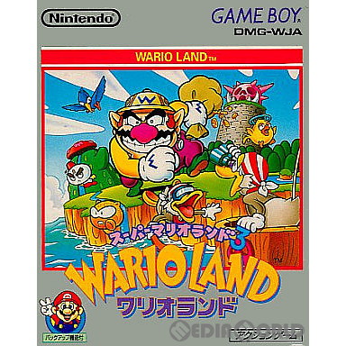 【中古即納】[箱説明書なし][GB] スーパーマリオランド3 ワリオランド 任天堂 (19940121)
