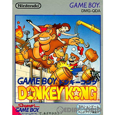 中古即納】[箱説明書なし][GB] ドンキーコング(DONKEY KONG) 任天堂