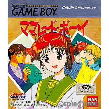 中古即納】[お得品][箱説明書なし][GB] ママレード・ボーイ