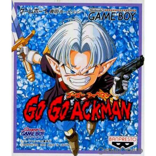 箱説明書なし][GB]GO GO ACKMAN(ゴーゴーアックマン)(19950825 