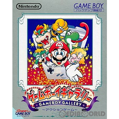 【中古即納】[箱説明書なし][GB] ゲームボーイギャラリー(GAME BOY GALLERY) 任天堂 (19970201) ゲームボーイソフト