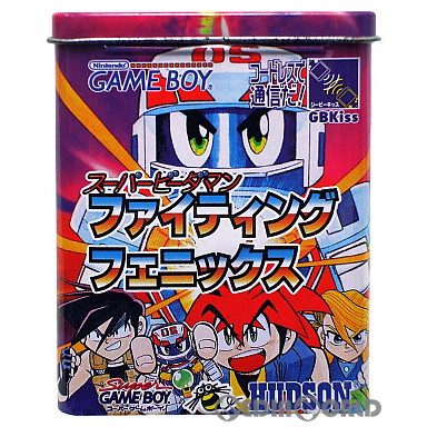 Amazon.co.jp: スーパービーダマン ファイティングフェニックス