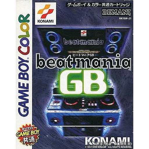 大宮 [箱説明書なし][GBC]beatmania(ビートマニア) GB(19990311