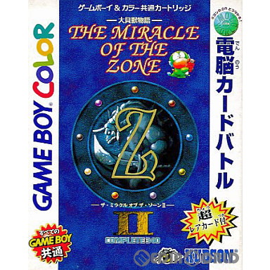 中古即納】[GBC] 大貝獣物語 ザ・ミラクル オブ ザ・ゾーンII(THE