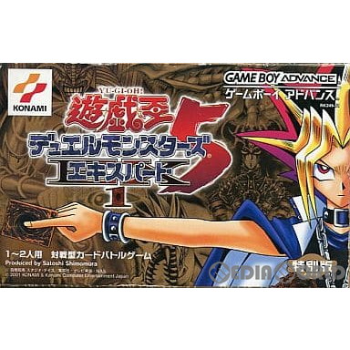 遊戯王 GBA エキスパート5 中古即納】[箱説明書なし][GBA] 遊☆戯☆王 デュエルモンスターズ 5