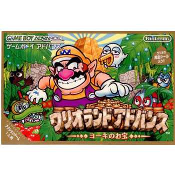 GBA]ワリオランドアドバンス -ヨーキのお宝-(20010821) - ゲームボーイ 