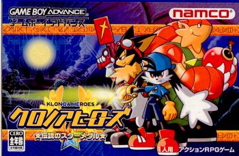 【ソフト無し】GBA クロノアヒーローズ 伝説のスターメダル 中古即納】[GBA] クロノアヒーローズ 伝説のスターメダル ナムコ(20021213)