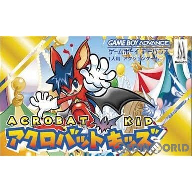 【中古即納】[お得品][箱説明書なし][GBA] アクロバットキッズ(ACROBAT KID) メトロ・スリーディジャパン (20021220)の通販は