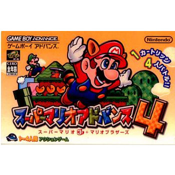 【中古即納】[GBA] (カードe+2枚なし)スーパーマリオアドバンス4 スーパーマリオ3+マリオブラザーズ 任天堂 (20030711)