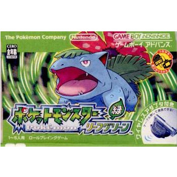 【中古即納】[GBA] ポケットモンスター リーフグリーン(ワイヤレスアダプタ同梱) 任天堂 (20040129)