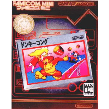 中古即納】[GBA] ドンキーコング ファミコンミニ02 任天堂 (20040214