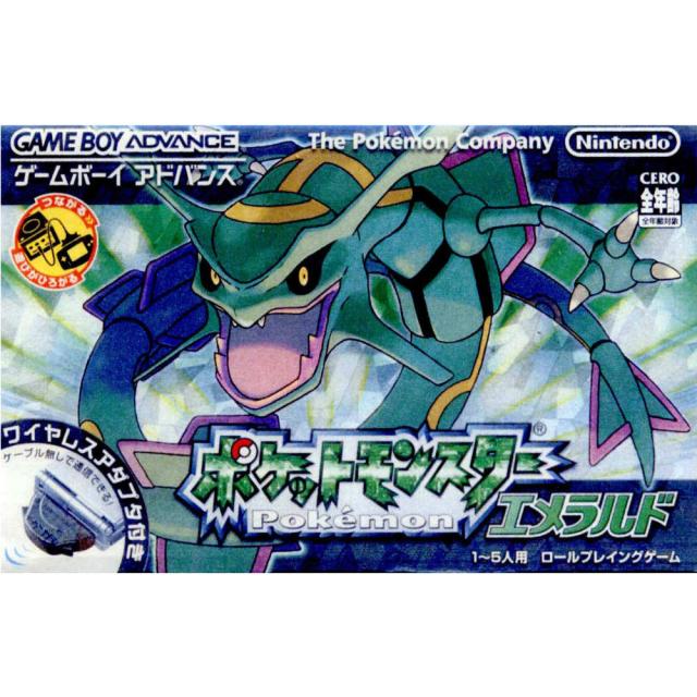 【美品】ポケットモンスター　エメラルド　ソフトなし 2025年最新】ポケモン エメラルド gbaの人気アイテム - メルカリ