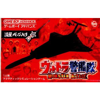 GBA ゼルダの伝説　ふしぎのぼうし　ゲームボーイアドバンス　ソフト pickupjapan_20032003001807690