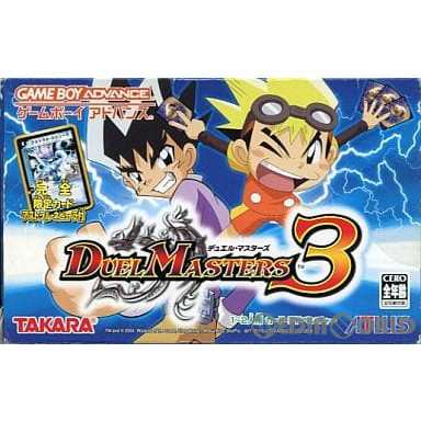 【中古即納】[GBA]デュエル・マスターズ3(DUEL MASTERS3)(20041216)｜au PAY マーケット