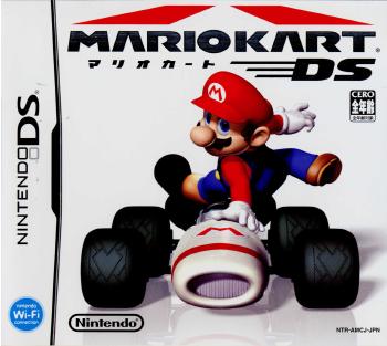 超希少】マリオカートDS 販促ポスターB2 超希少】マリオカートDS 販促