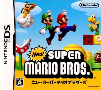 中古即納】[NDS] New スーパーマリオブラザーズ 任天堂