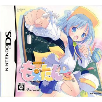【中古即納】[NDS] もえたんDS(MOETAN DS) (20080724) 7,286円