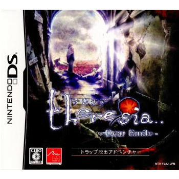 中古即納】[NDS] theresia - テレジア - Dear Emile アークシステム 