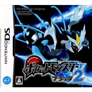 中古即納】[NDS]ポケットモンスター ブラック2(BW2)(20120623