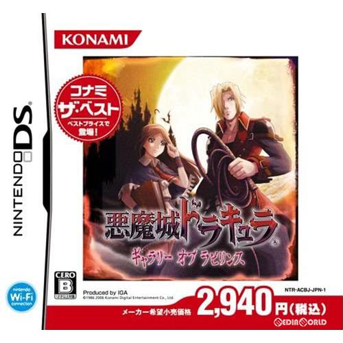 SW Hellpoint / ヘルポイント 新品未開封 北米版 Yahoo!オークション - SW Hellpoint / ヘルポイント 新品未開封