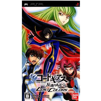送料無料】【中古】DS コロッケ! DS 天空の勇者たちの通販はau PAY