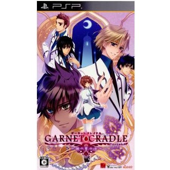 【中古即納】[PSP]ガーネット・クレイドル ポータブル～鍵の姫巫女～ 通常版(20110407)｜au PAY マーケット