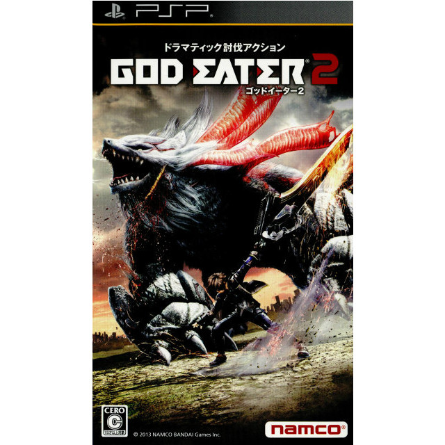 中古即納】[PSP] GOD EATER 2(ゴッドイーター2) バンダイナムコ