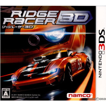 【中古即納】[表紙説明書なし][3DS] リッジレーサー3D(RIDGE RACER 3D) バンダイナムコエンターテインメント(20110226)