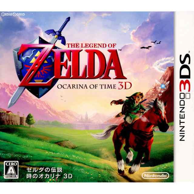 【中古即納】[表紙説明書なし][3DS]ゼルダの伝説 時のオカリナ 3D(20110616)｜au PAY マーケット