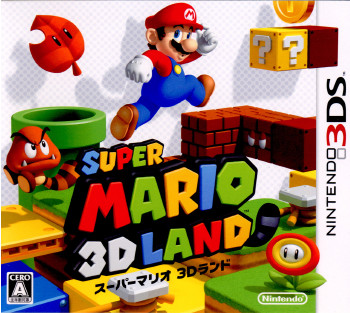【中古即納】[3DS] スーパーマリオ 3Dランド 任天堂 (20111103)