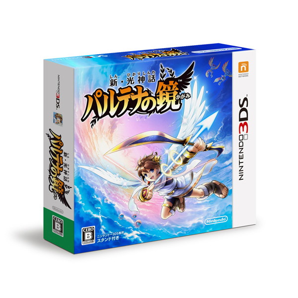 【中古即納】[3DS] 新・光神話 パルテナの鏡 任天堂(20120322)の通販は