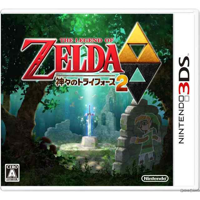 中古即納】[3DS]ゼルダの伝説 神々のトライフォース2(20131226)の通販