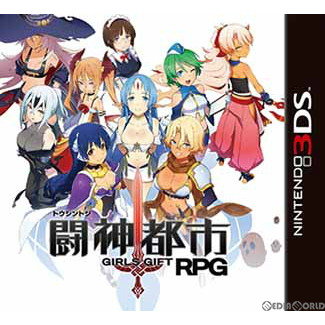 即納】[3DS] 闘神都市(トウシントシ) イメージエポック