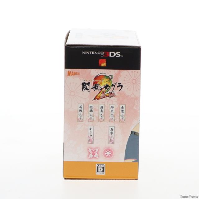 閃乱カグラ2 -真紅- にゅうにゅうDXパック 3DS☆閃乱カグラ