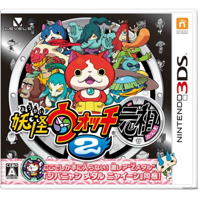 中古即納】[3DS] 妖怪ウォッチ2 元祖(ソフト単品) レベルファイブ
