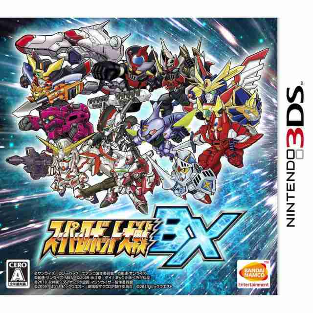 中古即納】[3DS]スーパーロボット大戦BX (スパロボBX)(20150820)の通販
