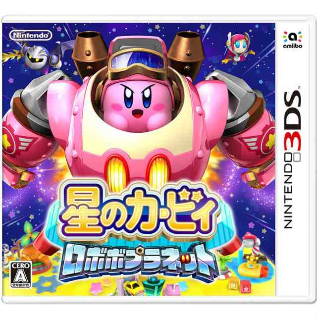 3DS]妖怪ウォッチ2 元祖(ソフト単品)(20140710) - ソフト