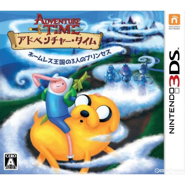 絶版☆美品☆ゲーベル☆フンメル人形☆鐘を鳴らす天使☆ビンテージ