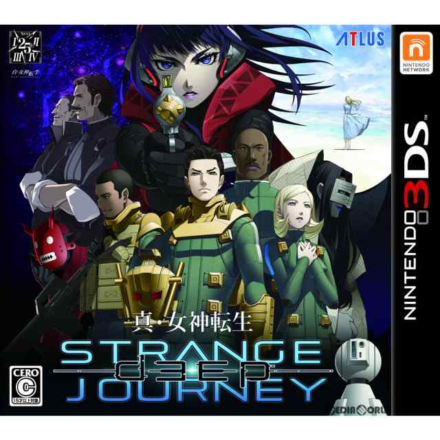 3DS]真・女神転生 DEEP STRANGE JOURNEY(ディープストレンジジャーニー