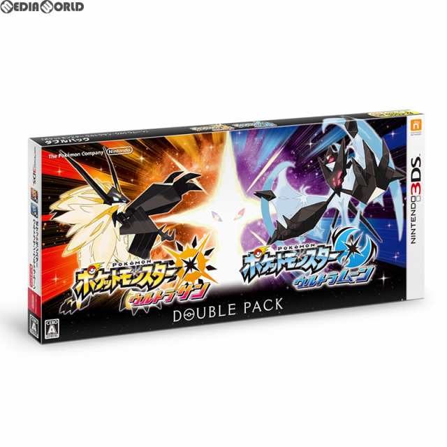 【中古即納】[3DS]『ポケットモンスター ウルトラサン・ウルトラムーン』ダブルパック(20171117)