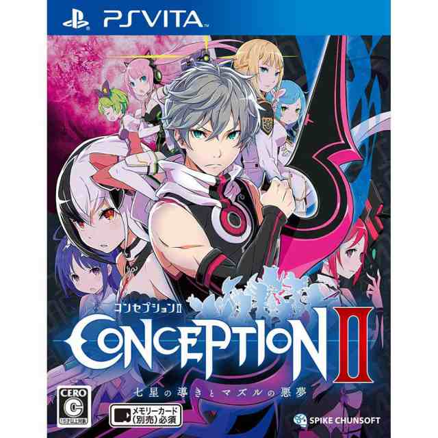 中古PSVITAソフト 悠久のティアブレイド スら -Lost Chronicle- [限定版]