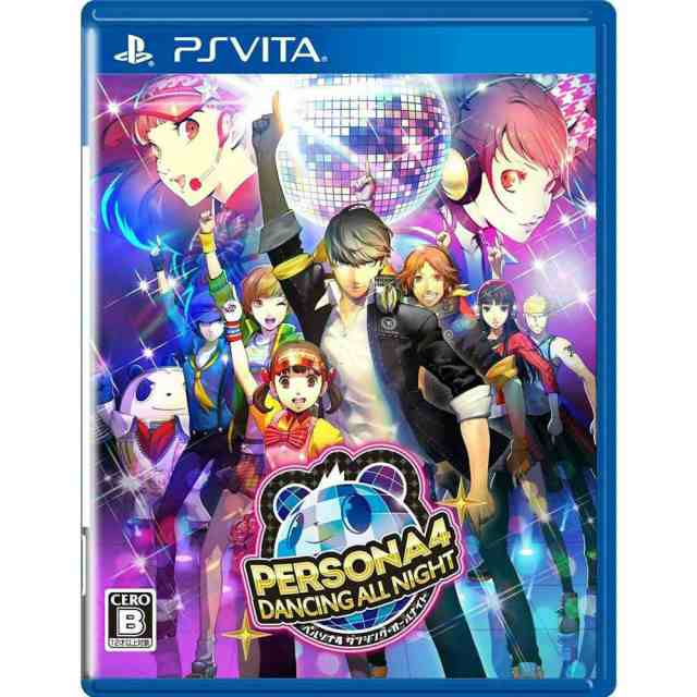 中古即納】[PSVita]ペルソナ4 ダンシング・オールナイト(P4D) 通常版(20150625)の通販はau PAY マーケット -  メディアワールド販売＆買取SHOP | au PAY マーケット－通販サイト