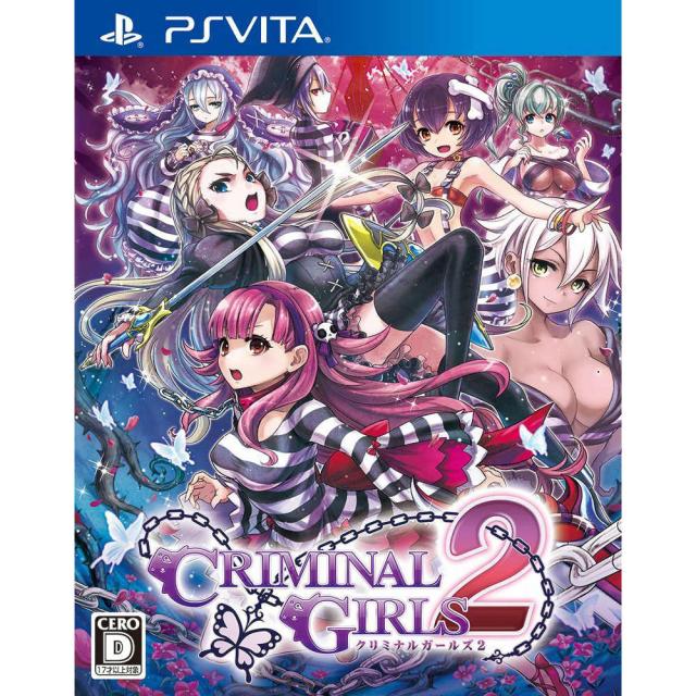 【中古即納】[PSVita] クリミナルガールズ2(CRIMINAL GIRLS 2) 通常版 日本一ソフトウェア (20151126)の通販は 4,648円